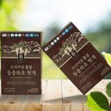  Nước Hồng Sâm Red Ginseng King For My Body BKHEKR-9081 