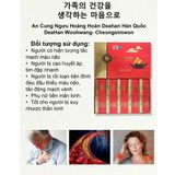  An Cung Ngưu Hoàng Hoàn Daehan Hàn Quốc BKHEKR-9084 