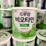  Men tiêu hóa Idong Hàn Quốc Chính hãng BKHEKR-9086 