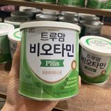  Men tiêu hóa Idong Hàn Quốc Chính hãng BKHEKR-9086 
