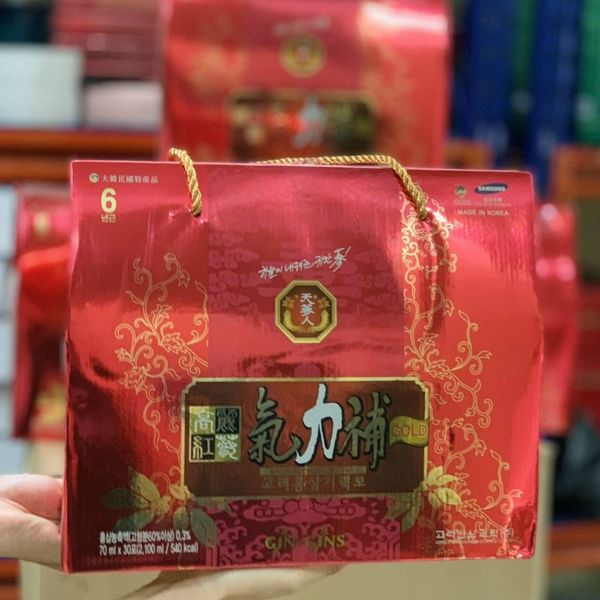  Nước hồng sâm Bio Hàn Quốc chính hãng BKHEKR-9127 