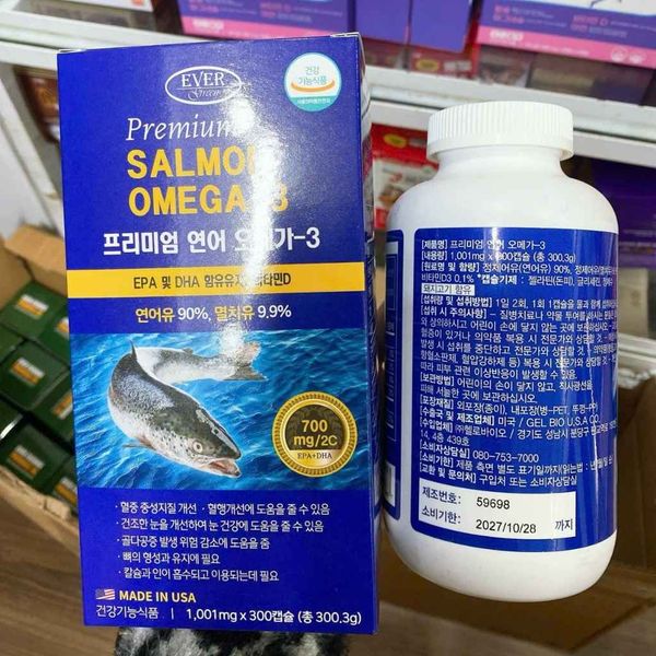  VIÊN UỐNG BỔ SUNG OMEGA 3 & DHA Hàn Quốc Chính Hãng BKHEKR-9130 