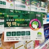  Bổ Não Hengmec Mẫu Mới Hàn Quốc Chính Hãng – Giải Pháp Tăng Cường Trí Nhớ, Tuần Hoàn Máu Não BKHEKR-9140 