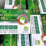  Bổ Não Hengmec Mẫu Mới Hàn Quốc Chính Hãng – Giải Pháp Tăng Cường Trí Nhớ, Tuần Hoàn Máu Não BKHEKR-9140 