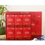  Nước Hồng Sâm Bổ Dưỡng Hansamin Hàn Quốc chính hãng BKHEKR-9146 