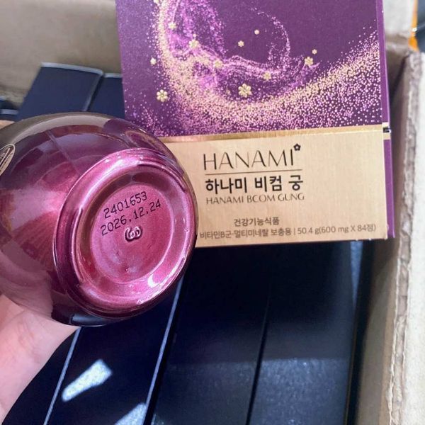  Viên Uống dưỡng nhan Hanami Bcom Gung BKHEKR-9148 