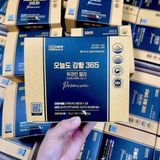  Thạch Nghệ Nano 365 Premium Hàn Quốc chính hãng BKHEKR-9150 
