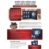  Nước Hắc Hồng Sâm Cao Cấp 6 Năm Tuổi Hàn Quốc chính hãng BKHEKR-9152 