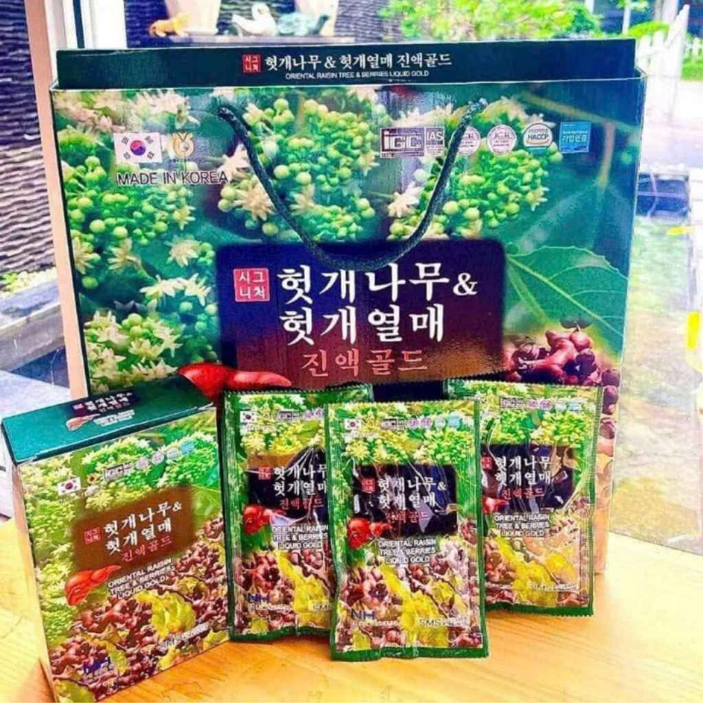  Mát Gan Giải Độc Rượu Bio-Pharm Nội địa Hàn Quốc BKHEKR-9153 