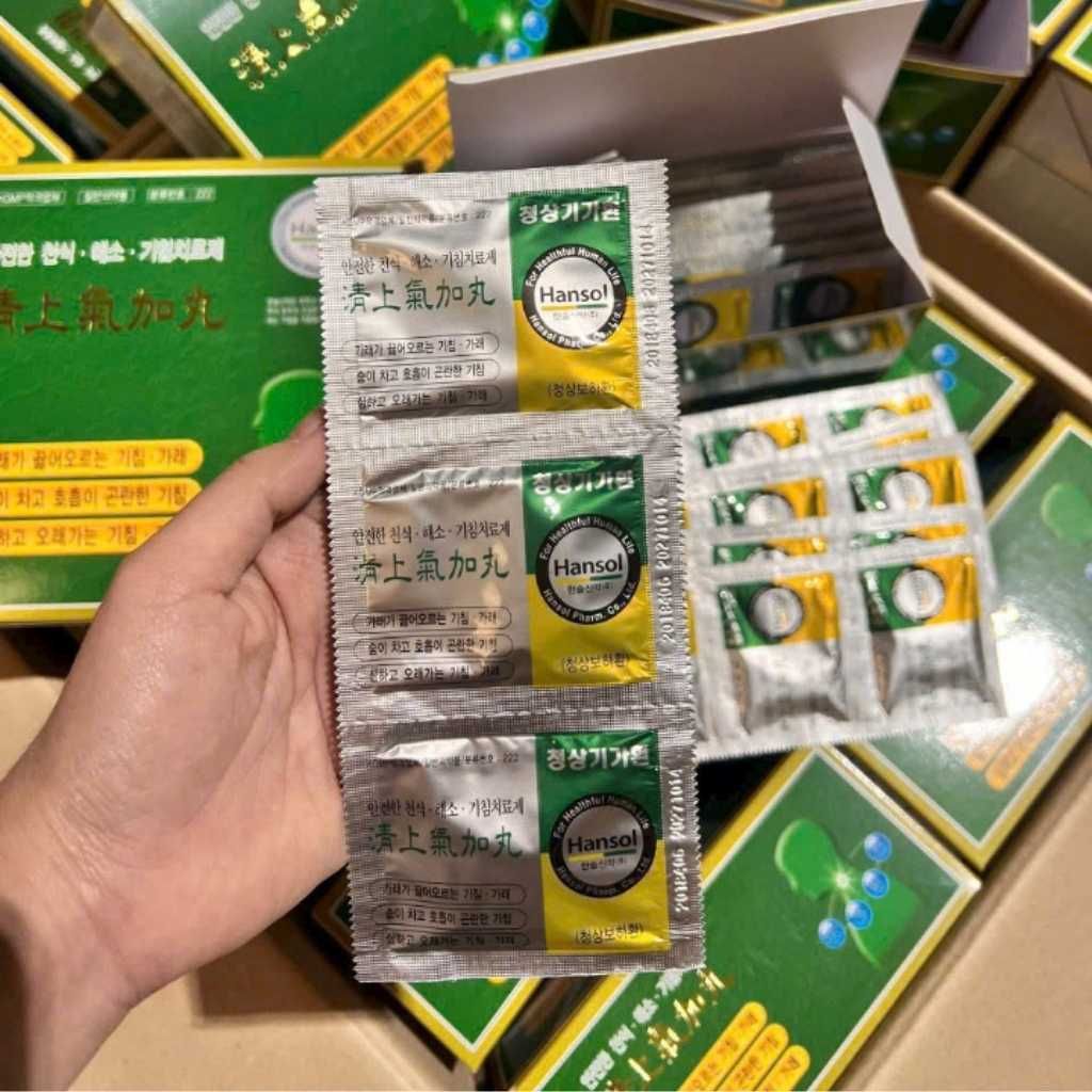 Bổ Phổi Hansol Hàn Quốc BKHEKR-9157 
