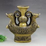  BÌNH RÓT RƯỢU ĐÔI CỪU ĐỒNG CỔ TRANG TRÍ BKMECN-9091 