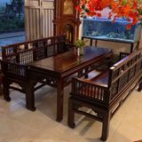  BỘ TRƯỜNG KỶ SONG TIỆN GỖ GỤ BKWOVN-9097 