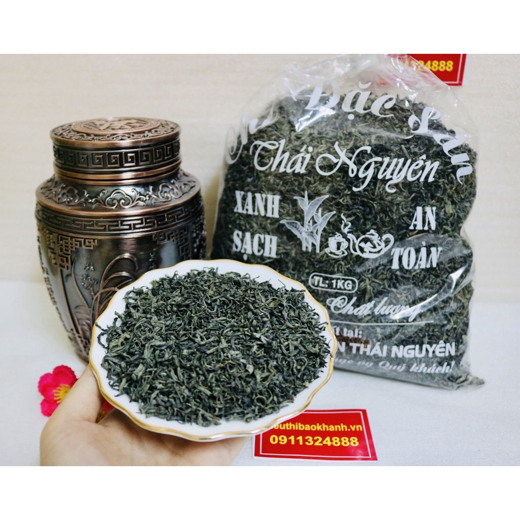  HỘP CHÈ HỢP KIM ĐỒNG CAO CẤP 18CM 