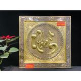  Tranh Phong Thủy đẹp,tranh trang trí phòng khách chữ Nhẫn chất liệu Đồng cao cấp 55cm 