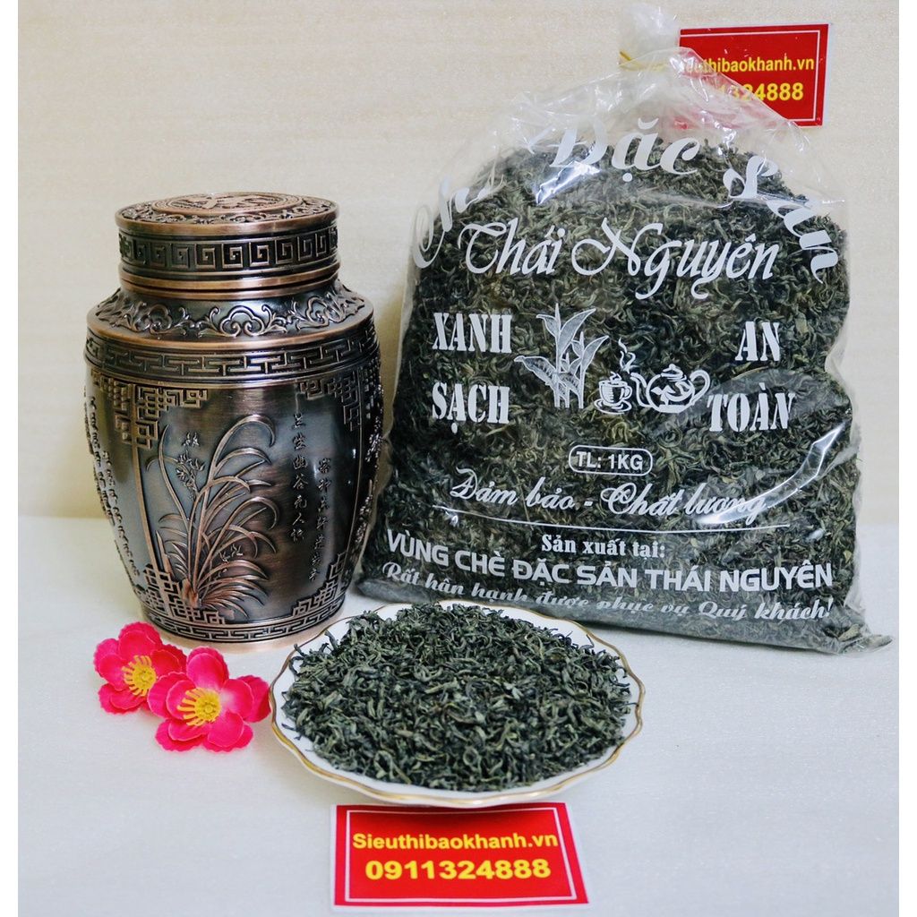  HỘP CHÈ HỢP KIM ĐỒNG CAO CẤP 18CM 