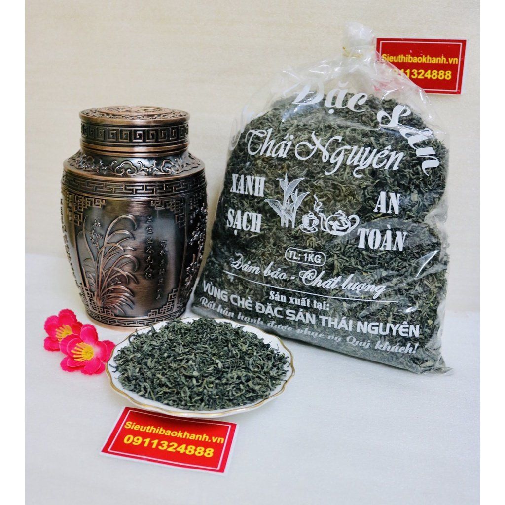  HỘP CHÈ HỢP KIM ĐỒNG CAO CẤP 18CM 