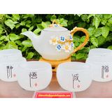  Tuyệt Phẩm Bộ ấm chén đá hoa nổi -Bảo Khánh 