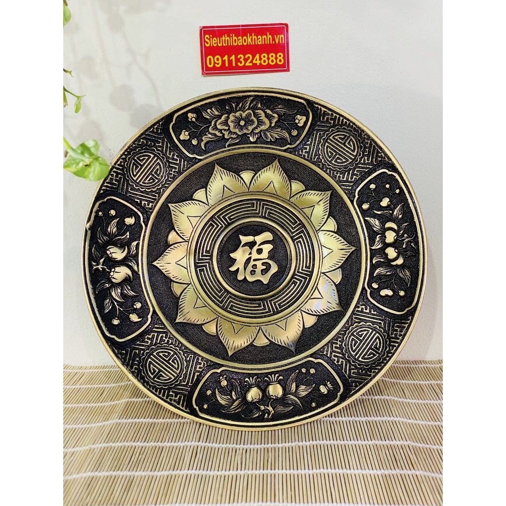  Mâm bồng đựng hoa quả chất liệu hợp kim đồng 30cm-siêu thị bảo khánh 