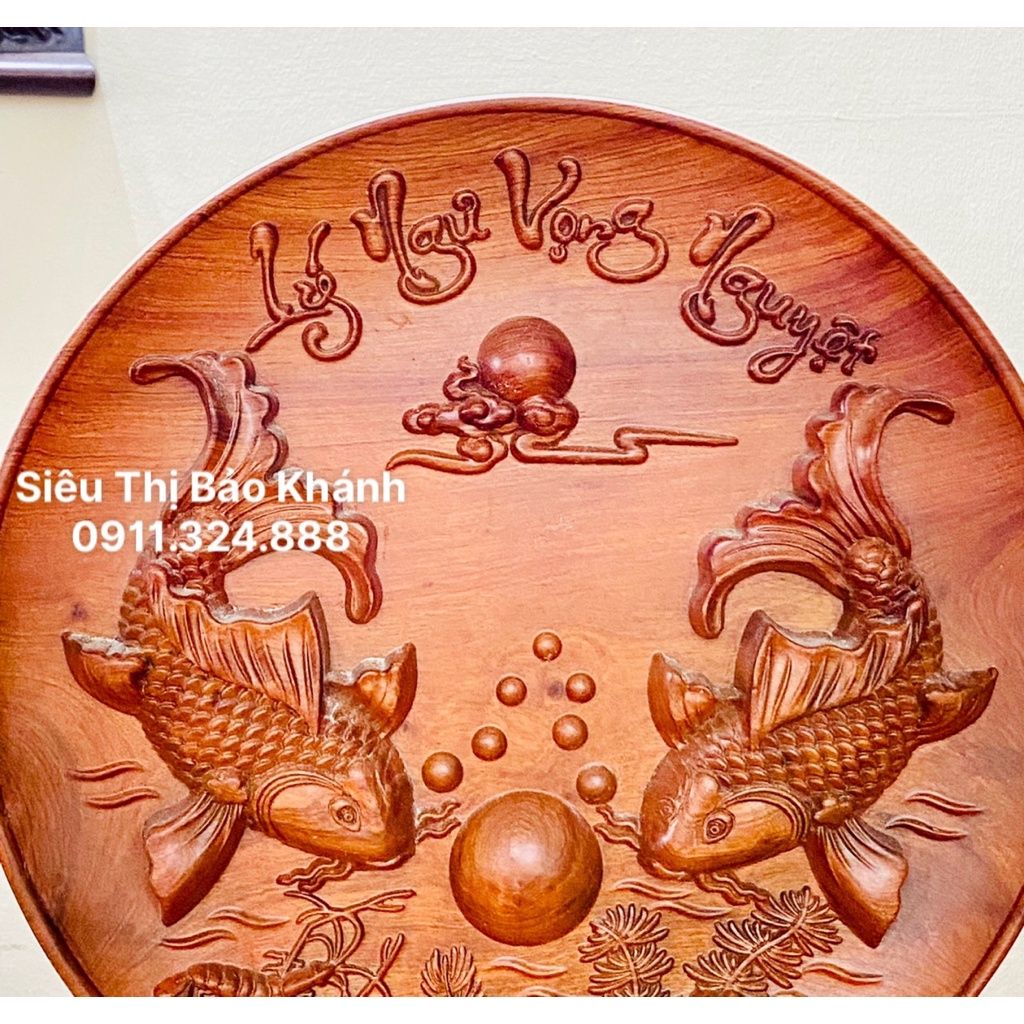  Đĩa cảnh Lý Ngư Vọng Nguyệt 