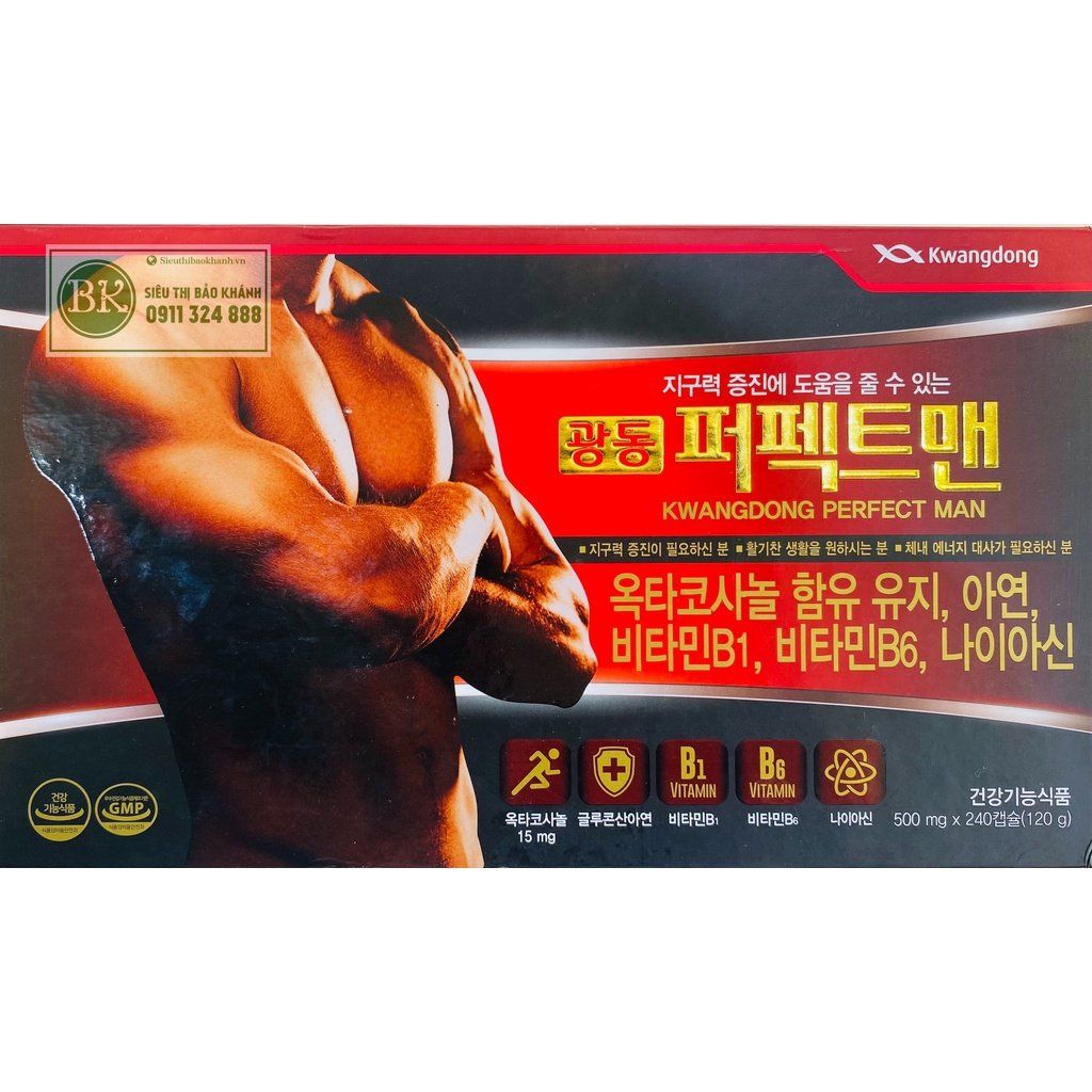  KWANGDONG PERFECT MAN - BỔ LỰC SINH LÝ NAM KWANGDONG HÀN QUỐC 