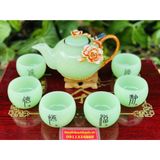  Bộ ấm chén đá xanh ngọc họa tiết in nổi 350m-Bảo Khánh 