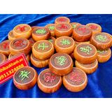  Bộ quân cờ gỗ-Siêu thi Bảo Khánh 