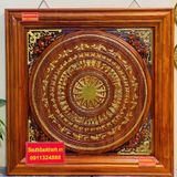  Trang Gỗ Hương Cao Cấp Họa Tiết Trống Đồng Đông Sơn 85cm-Mỹ Nghệ Bảo Khánh 