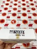  THUỐC HỖ TRỢ ĐIỀU TRỊ BỆNH TRĨ CHIJIRAE HÀN QUỐC 
