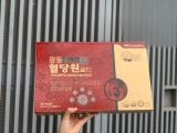  Thuốc bổ máu, tiểu đường KWANGDONG 