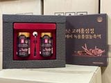  CAO HỒNG SÂM NHUNG HƯƠU GORYO HÀN QUỐC (1 HỘP 2 LỌ) 