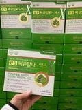  THUỐC BỔ NÃO KWANGDONG HÀN QUỐC 