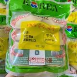  NẤM LINH CHI KANA HÀN QUỐC (1KG) 