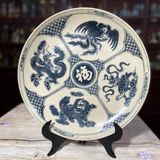  ĐĨA CẢNH PHONG THUỶ MEN TRÀM HOẠ TIẾT PHI 35CM 