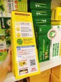  Cafe Maxim – cà phê đặc biệt Hàn Quốc 