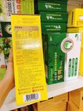  Cafe Maxim – cà phê đặc biệt Hàn Quốc 