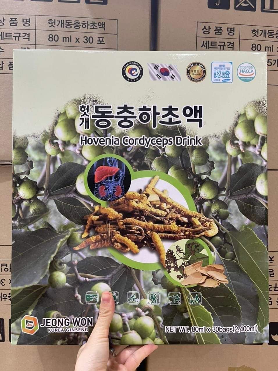  [HÀNG CHÍNH HÃNG HÀN QUỐC] Nước bổ mát gan, giải rượu Hovienia Cordyceps Drink 