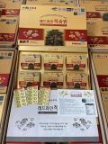  TINH DẦU THÔNG ĐỎ HÀN QUỐC HỘP 180 VIÊN 