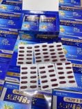  Viên Uống Trị Tê Bì Tay Chân Kwangdong Hàn Quốc BKHEKR-8001 
