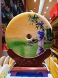  ĐỒNG TÂM PHONG CẢNH ĐÁ NGỌC HOÀNG LONG 