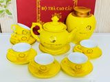  BỘ ẤM CHÉN LƯU NIỆM CHỦ TỊCH NGUYỄN PHÚ TRỌNG (KÈM HỘP TRÀ) 