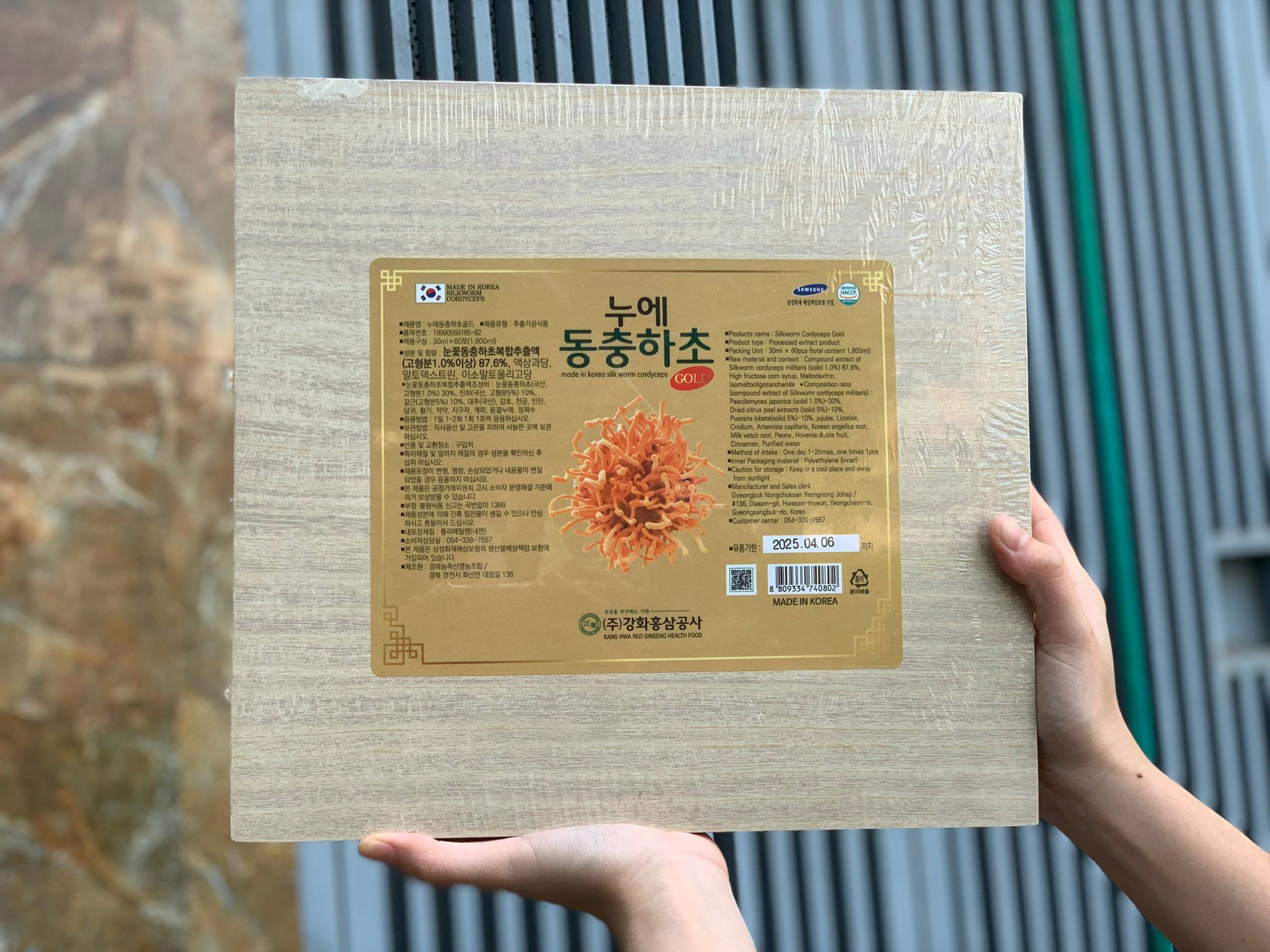  NƯỚC ĐÔNG TRÙNG HẠ THẢO HỘP GỖ TRẮNG 