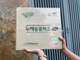  NƯỚC ĐÔNG TRÙNG HẠ THẢO HỘP GỖ TRẮNG 
