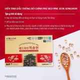  TINH DẦU THÔNG ĐỎ CHÍNH PHỦ RED PINE JEOK SONGWON 