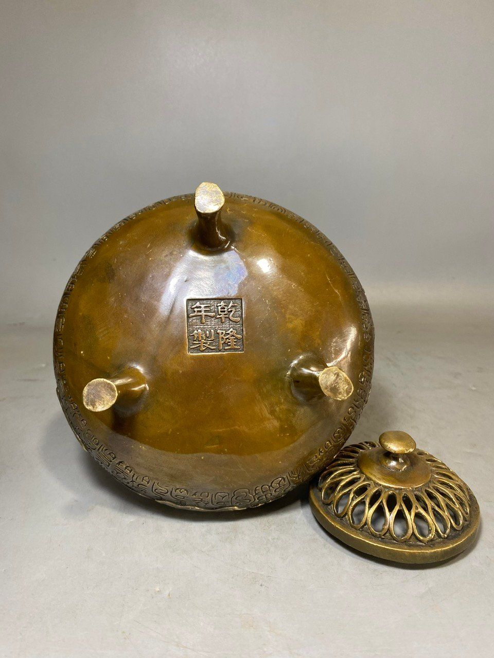  XÔNG  TRẦM  GIẢO  LONG 