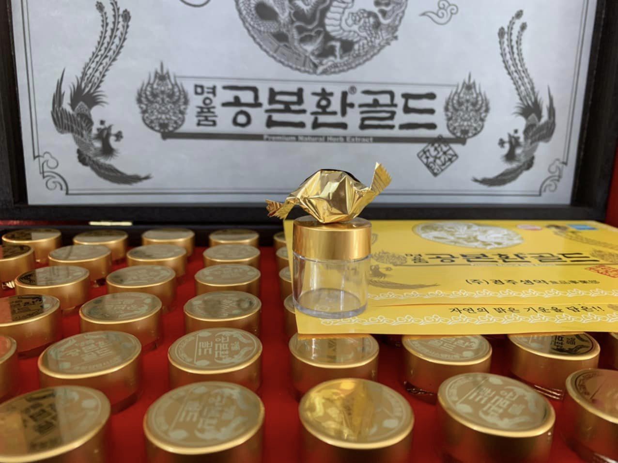  ĐÔNG TRÙNG HẠ THẢO HỘP GỖ ĐEN HÀN QUỐC 