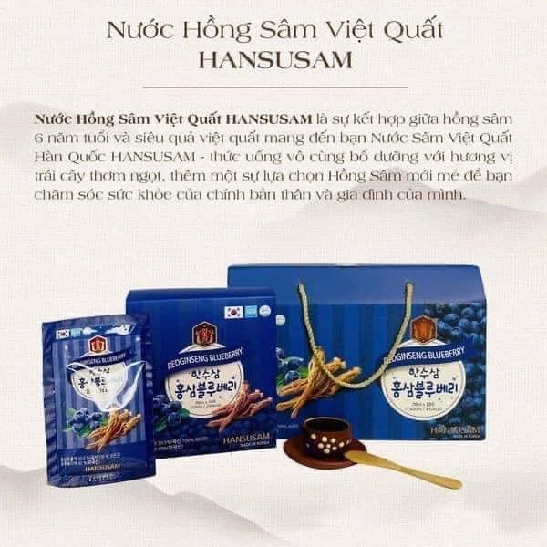  NƯỚC CHIẾT XUẤT HỒNG SÂM HANSUSAM 