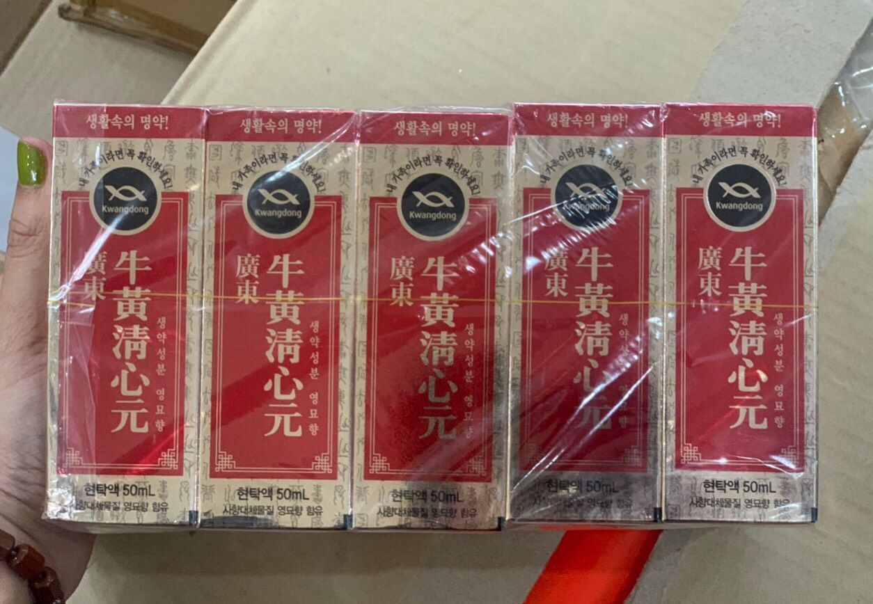  AN CUNG KWANGDONG DẠNG NƯỚC 