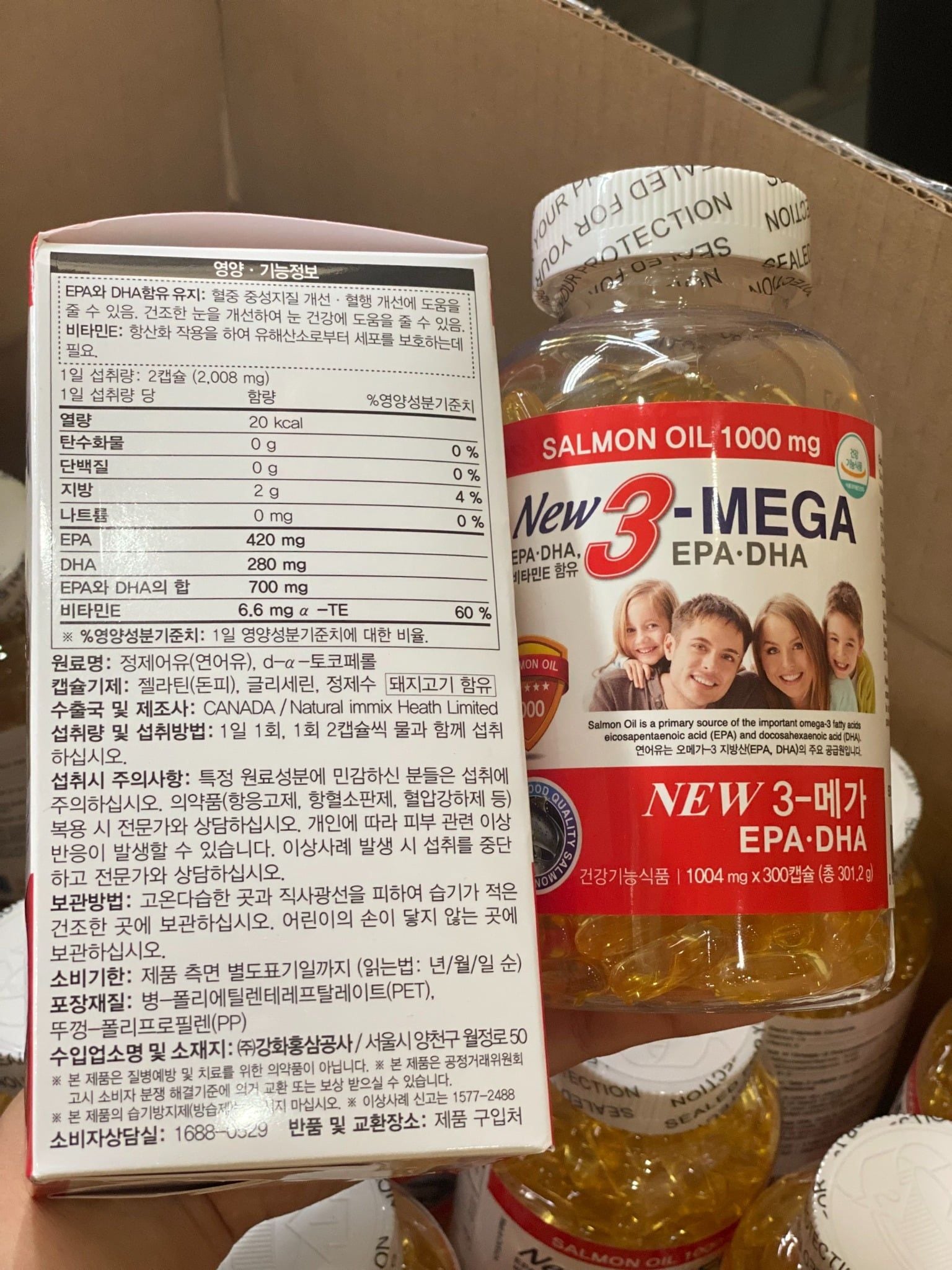  Thuốc Omega 3 Hàn Quốc: Lợi ích sức khỏe từ nguồn dầu cá chất lượng cao 