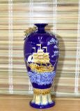  Thuận buồm xuôi gió 