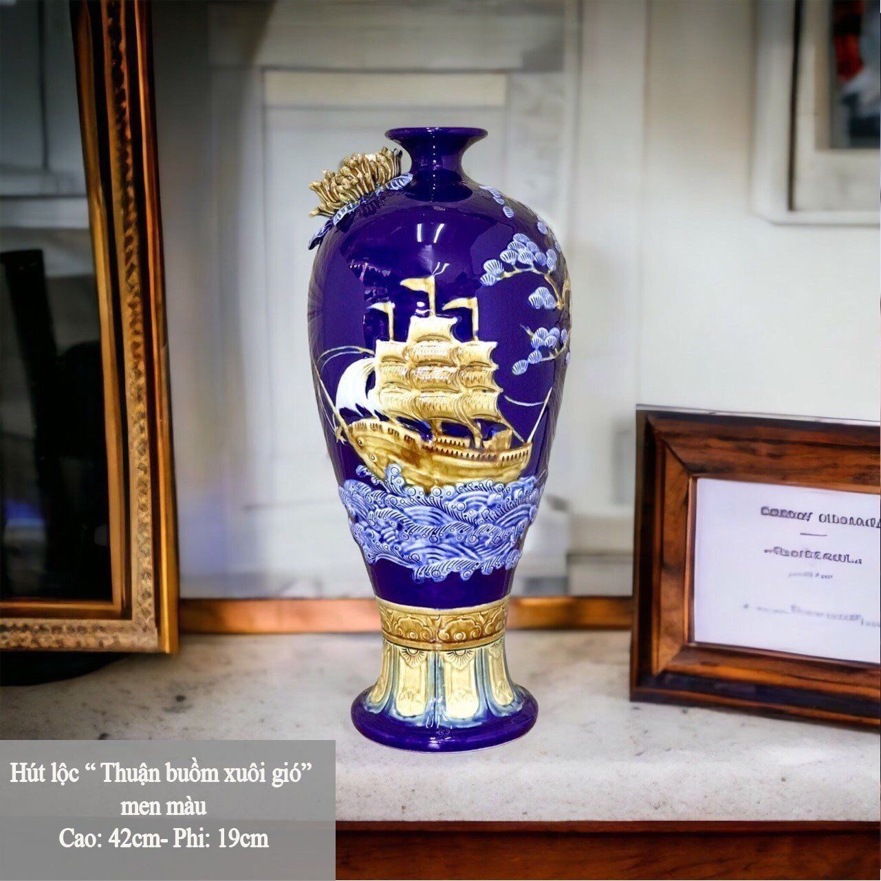  Thuận buồm xuôi gió 